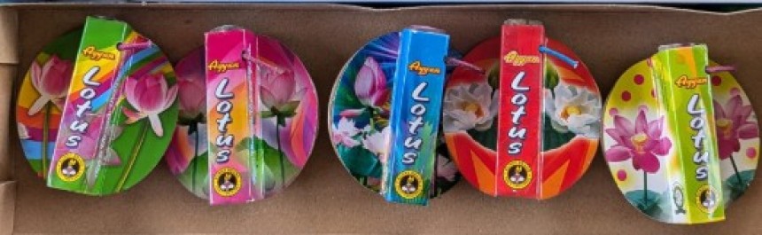 LOTUS