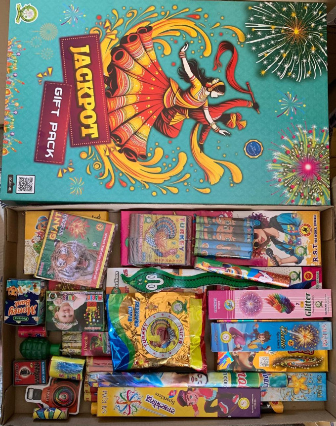 BAHWAN - 30 ITEMS GIFT BOX