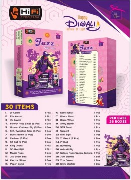 30 ITEMS GIFT BOX