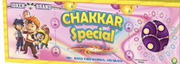 Ground chakkar Special