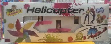 Helicopter