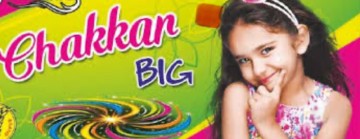 Ground chakkar big