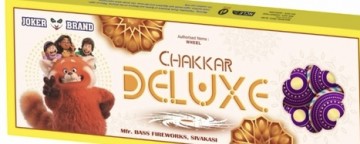 Ground Chakkar Delux