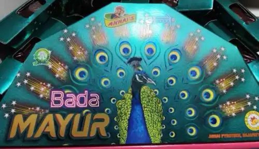 Mayar Red